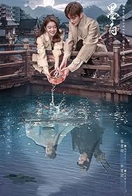 Double Love (2022) S01 Complete 720p WEB