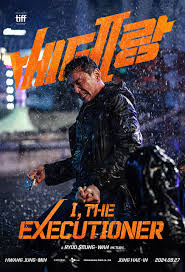 I, the Executioner (2024)