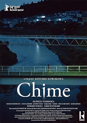Chime (2024)