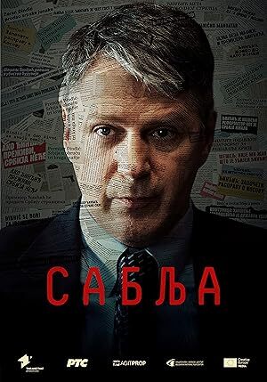 Operation Sabre (2024) S01 Complete 720p WEB