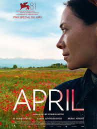 April (2024)