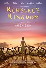 Kensuke’s Kingdom (2023)