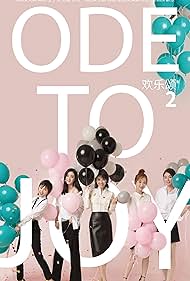 Ode to Joy (2022) S03 Complete 720p WEB