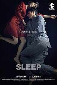Sleep (Jam) (2023)