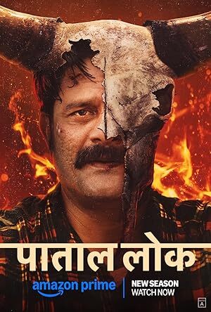 Paatal Lok (2020) S01-02 Complete 720p WEB