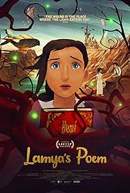 Lamya’s Poem (2021)