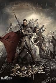 God of Lost Fantasy (2019) S01 Complete 720p WEB