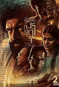 Padavettu (2022)