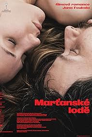 Martanské lode (2021)