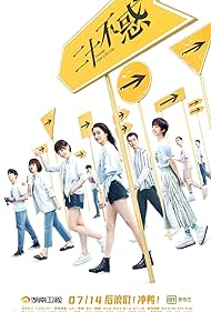 Twenty Your Life On (2020) S02 Complete 720p WEB