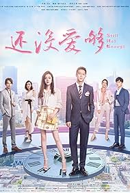 Hai mei ai gou (2020) S01 Complete 720p WEB