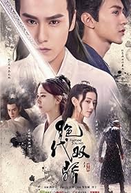Handsome Siblings (2020) S01 Complete 720p WEB
