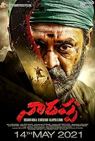 Narappa (2021)
