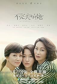 Imperfect Love (2020) S01 Complete 720p WEB