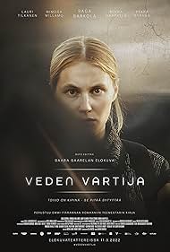 Memory of Water (2022)