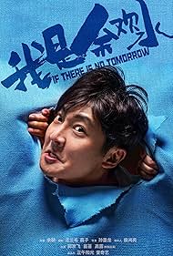 If There Is No Tomorrow (2020) S01 Complete 720p WEB