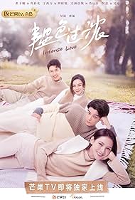 Intense Love (2020) S01 Complete 720p WEB