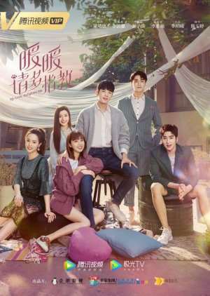 My Love, Enlighten Me (2020) S01 Complete 720p WEB