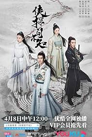 Ancient Detective (2020) S01 Complete 720p WEB
