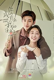 My Dear Lady (2020) S01 Complete 720p WEB