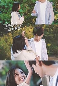 First Romance (2020) S01 Complete 720p WEB
