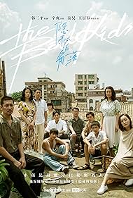 The Bad Kids (2020) S01 Complete 720p WEB