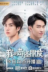 My Strange Friend (2020) S01 Complete 720p WEB