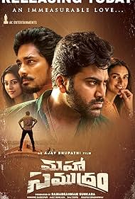 Maha Samudram (2021)