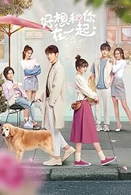 Be with You (2020) S01 Complete 720p WEB