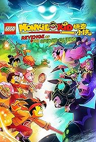 Lego Monkie Kid: Revenge of the Spider Queen (2021)