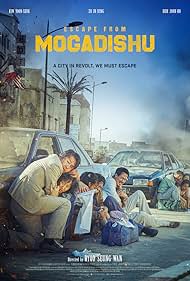 Escape from Mogadishu (2021)