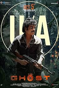 The Ghost (2022)