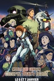 Mobile Suit Gundam Cucuruz Doan’s Island (2022)