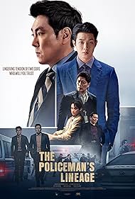 The Policeman’s Lineage (2022)