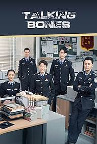 Taking Bones (2022) S02 Complete 720p WEB