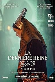 The Last Queen (El akhira) (2022)