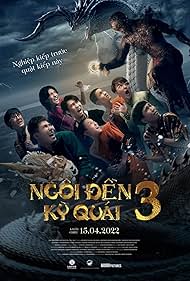 Pee Nak 3 (2022)