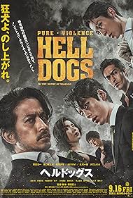 Hell Dogs (2022)