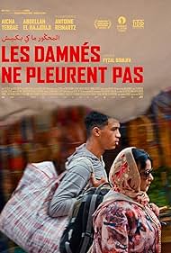 The Damned Don’t Cry (2022)