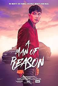 A Man of Reason (Bohoja) (2022)
