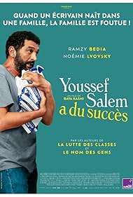 The (In)Famous Youssef Salem (2022)