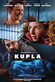 Bubble (2022)