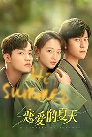 Discovery of Romance (2022) S01 Complete 720p WEB