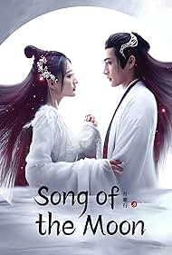 Song of the Moon (2022) S01 Complete 720p WEB