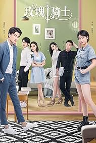 Knight of the Rose 2022  S01 Complete 720p WEB