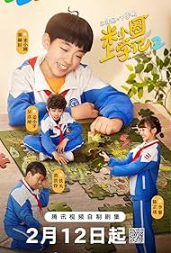 Miller’s School Diary (2022) S01 Complete 720p WEB