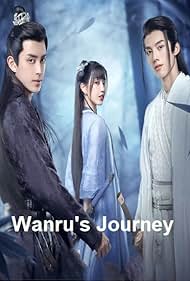 Shao nian jiang hu (2023) S01 Complete 720p WEB