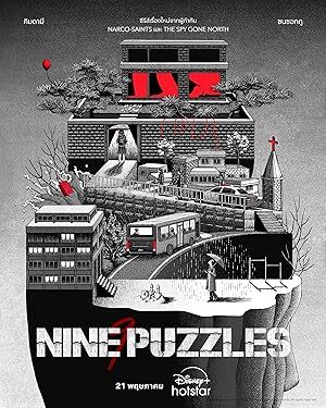 Nine Puzzles (2025) S01 Complete 720p WEB