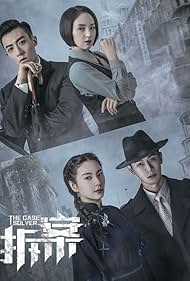 The Case Solver (2020) S01 Complete 720p WEB