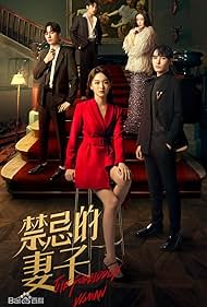 The Forbidden Woman (2022) S01 Complete 720p WEB